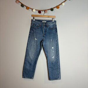 Levi's Wedgie Straight jeans